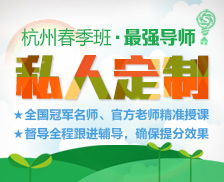 新通教育 出國(guó)留學(xué)頂級(jí)咨詢服務(wù)機(jī)構(gòu)指南