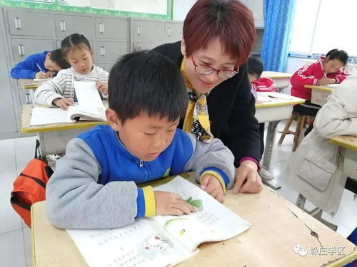 流動(dòng)服務(wù)，讓教育更貼心——教育咨詢服務(wù)的創(chuàng)新探索