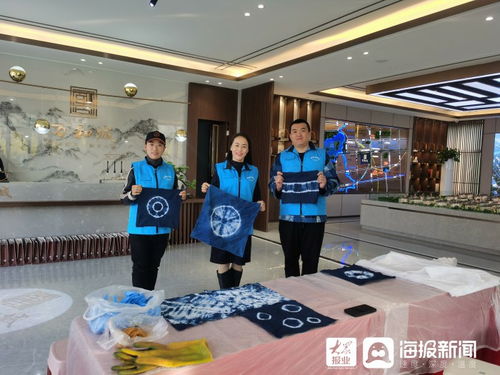 東營(yíng)愛森特教育咨詢服務(wù)舉辦扎染創(chuàng)意DIY公益體驗(yàn)活動(dòng)，探索教育服務(wù)新內(nèi)涵