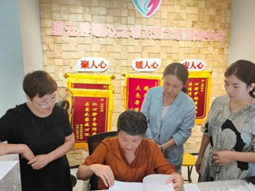 縉云縣家庭教育指導(dǎo)服務(wù)調(diào)研紀(jì)實(shí)