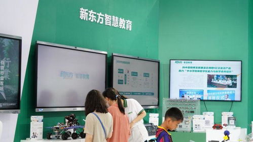 新東方亮相2023服貿(mào)會(huì) 以教育咨詢服務(wù)為核心，多維展現(xiàn)創(chuàng)新成果與未來圖景