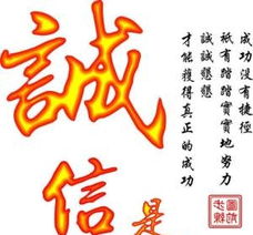 轉讓北京各區營業執照，專業經濟貿易咨詢類，機不可失，速來搶購